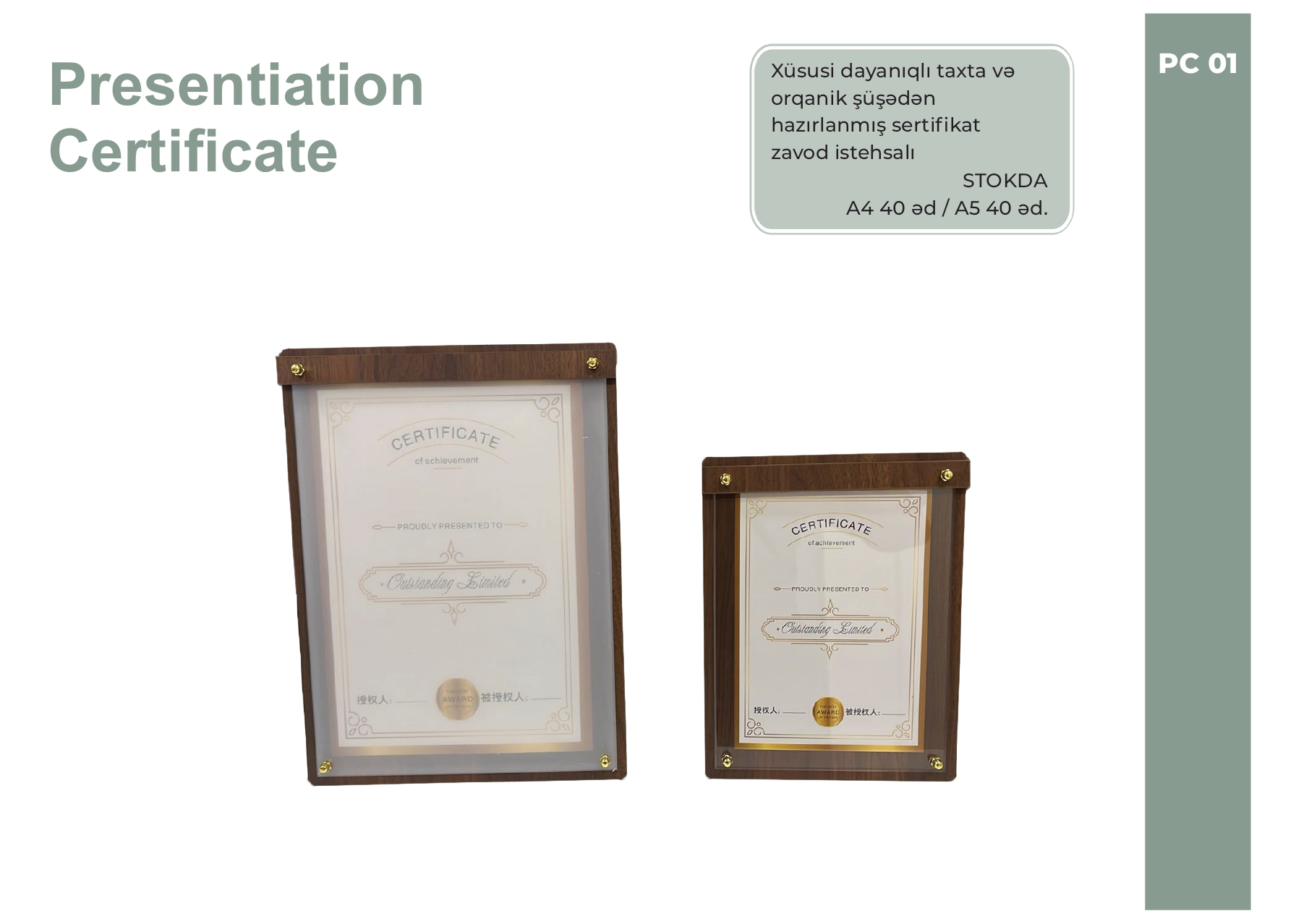 PROSHOP MMC-dən Yeni İl Üçün Korporativ Promo Həllər!