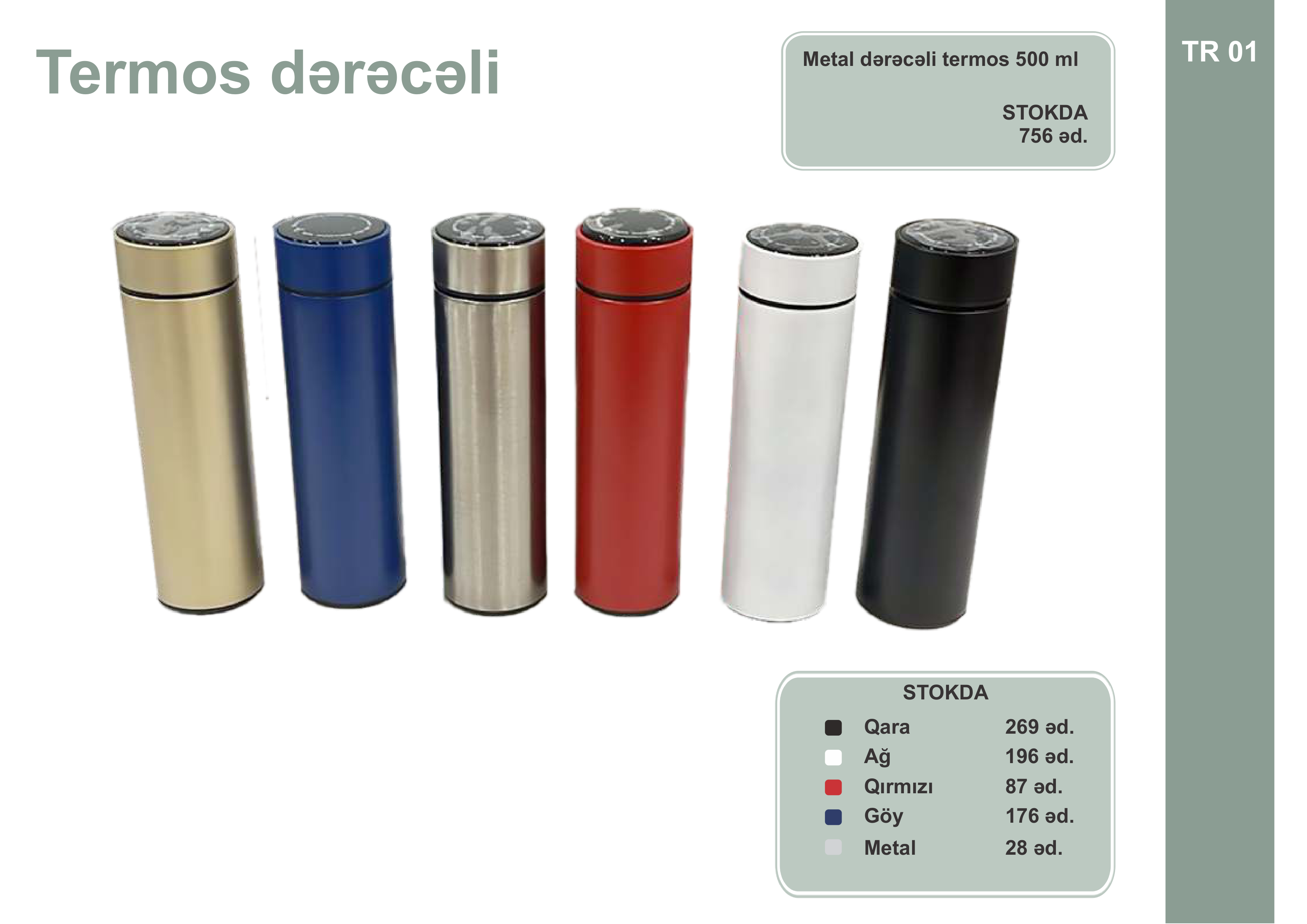 🔥 STOK YENİLƏNMƏ KAMPANİYASI! 🔥