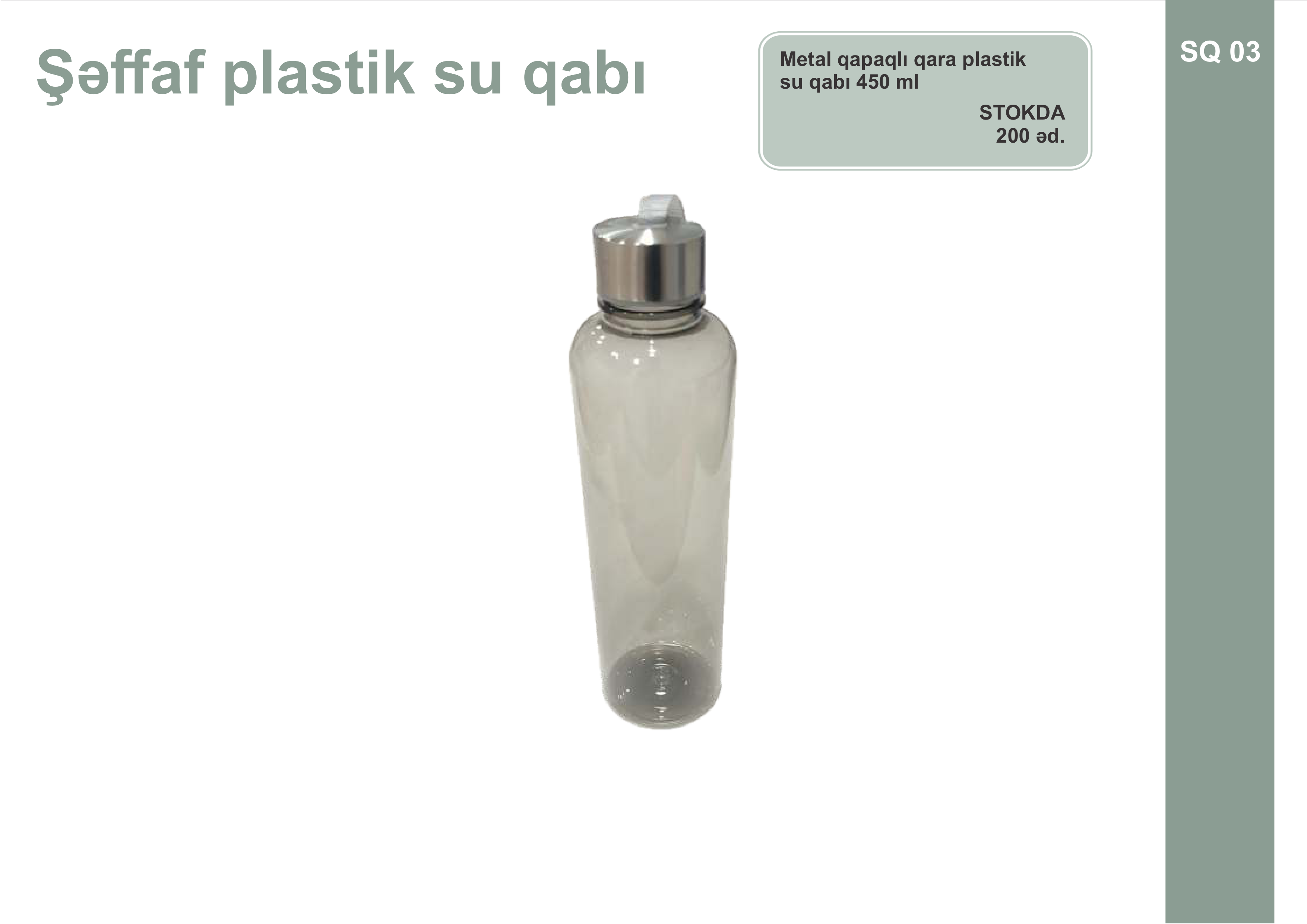 🔥 STOK YENİLƏNMƏ KAMPANİYASI! 🔥