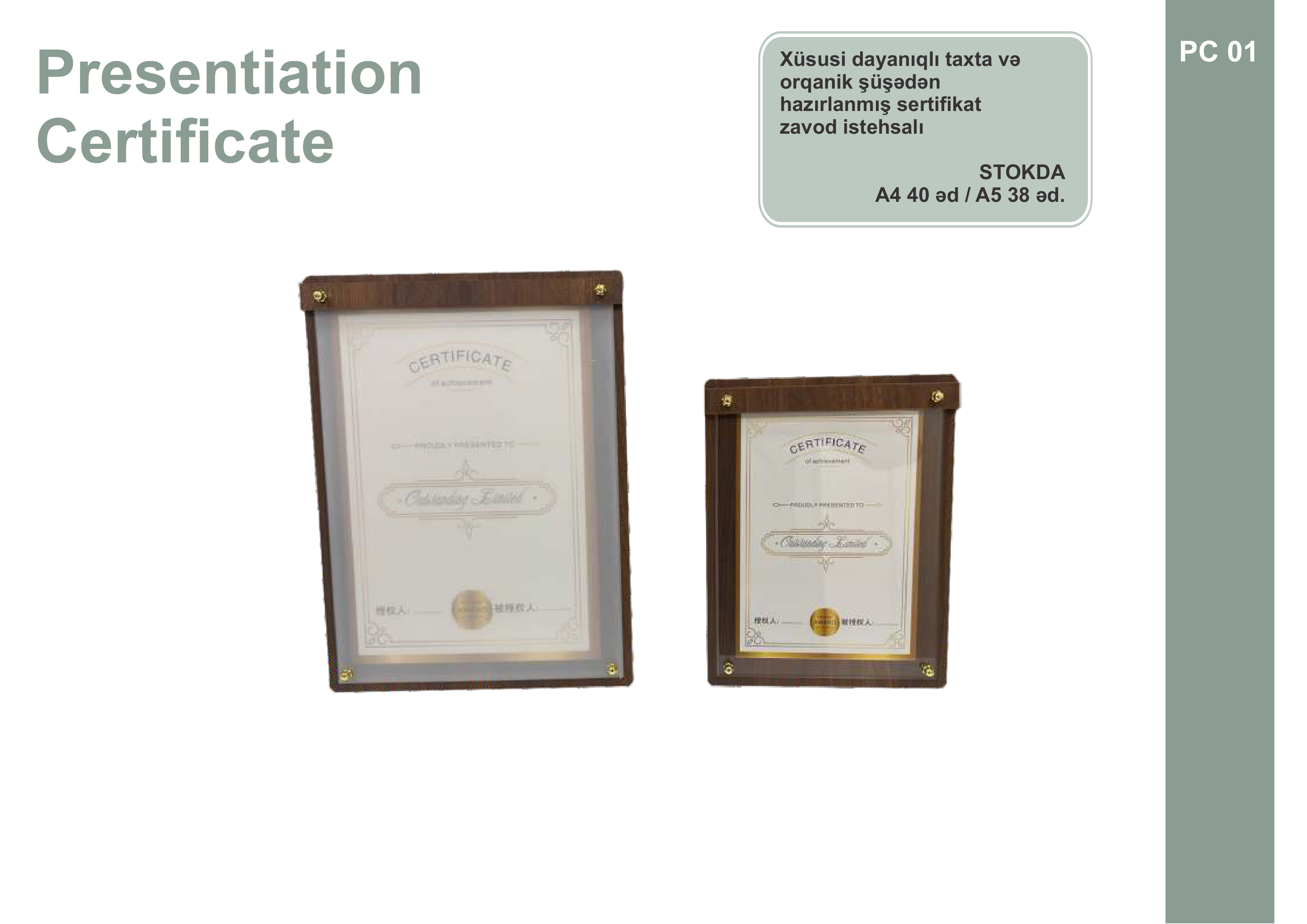 🔥 STOK YENİLƏNMƏ KAMPANİYASI! 🔥